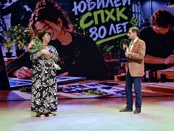 Севастопольский профессиональный художественный колледж отметил 80-летие