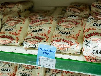В Севастополе провели еженедельный мониторинг цен на потребительском рынке: не подорожали курица, яйца и овощи