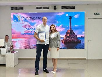В Севастополе наградили лучших судостроителей в честь профессионального праздника