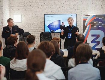 Лекторы общества «Знание» обсуждают с молодежью Севастополя образ будущего России