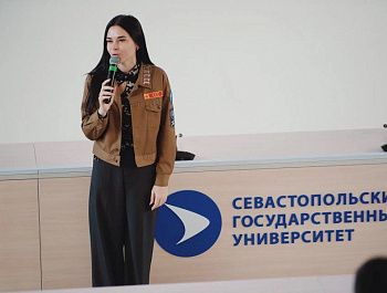 В СевГУ завершился управленческий интенсив «Будь в ТОПе!» для командных составов Губернаторских школьных трудовых отрядов