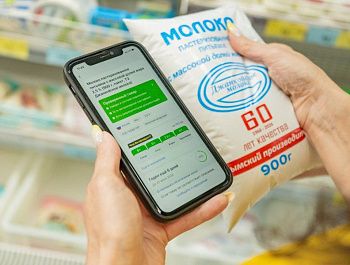 Торговые сети Севастополя расширили перечень социально значимых товаров