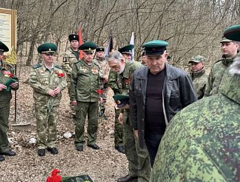 Сегодня состоялось памятное мероприятие, посвящённое герою-пограничнику Александру Степановичу Терлецкому