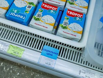 В Севастополе провели еженедельный мониторинг цен на потребительском рынке: не подорожали курица, яйца и овощи