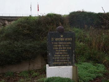 В Севастополе почтили память защитников города от немецко-фашистских захватчиков