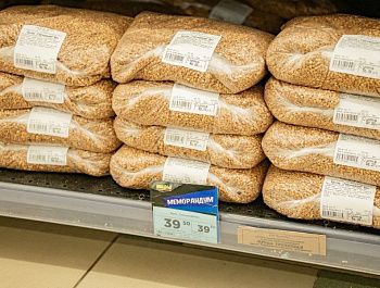 В Севастополе снизились цены на свежие помидоры, картофель, лук и свеклу