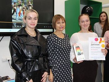Победителей конкурса «Моя территория безопасности: творчество и спорт» наградили в Севастополе