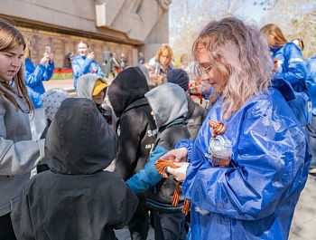 Стартовала Международная акция «Георгиевская ленточка»