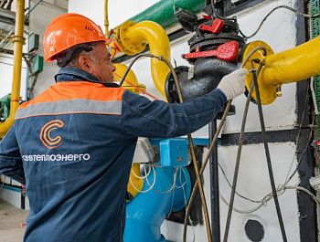 Отопительный сезон в Севастополе стартует 24 октября