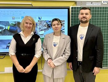 В школе № 54 прошло занятие по безопасности для младших классов