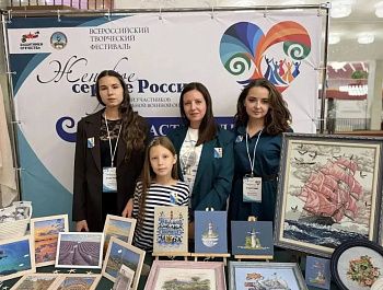 Екатерина Линкина представила Севастополь на фестивале «Женское сердце России»