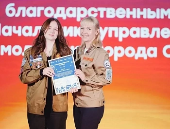 Студенческие отряды Севастополя подвели итоги летнего трудового семестра