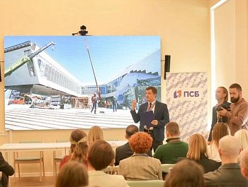 В Севастополе определяют новые векторы развития креативных индустрий
