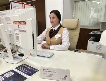 Более 3000 севастопольцев установили самозапрет на кредиты