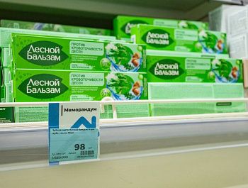 Севастопольские магазины работают без перебоев в условиях веерных отключений