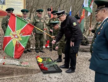 Сегодня состоялось памятное мероприятие, посвящённое герою-пограничнику Александру Степановичу Терлецкому