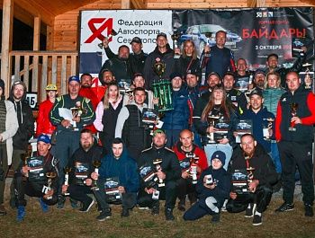 Около 50 пилотов вышли на старт гонки «Байдары — осенний рекорд»