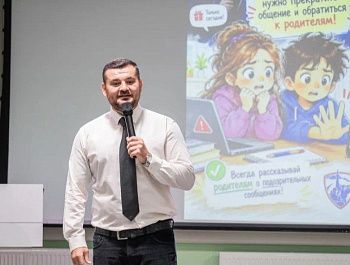 Около 1000 юных севастопольцев прошли уроки безопасности