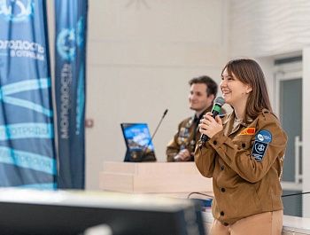 В СевГУ завершился управленческий интенсив «Будь в ТОПе!» для командных составов Губернаторских школьных трудовых отрядов
