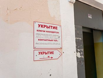 В Балаклаве проверили готовность укрытия на улице Крестовского