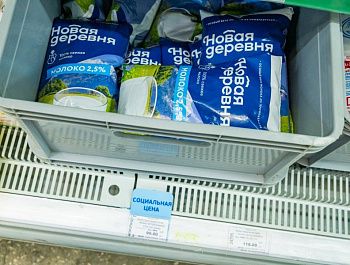 В Севастополе провели еженедельный мониторинг цен на потребительском рынке: не подорожали курица, яйца и овощи
