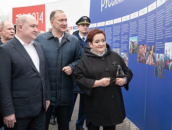 В Севастополе отметили День защитника Отечества и День народной воли