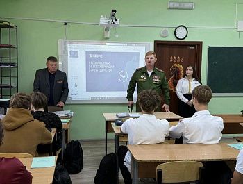 Севастополь вошел в число лидеров просветительской деятельности в России