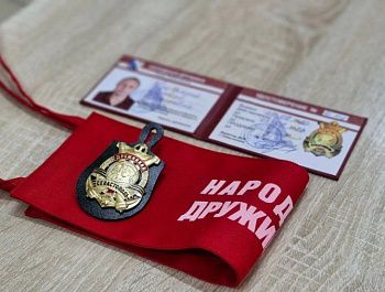 Ряды севастопольской народной дружины пополнили девять человек