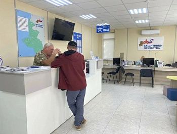 МФЦ Севастополя помогает бойцам и их семьям в фонде «Защитники Отечества»