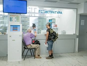 В поликлинике № 2 прошла диспансеризация для ветеранов СВО и их семей