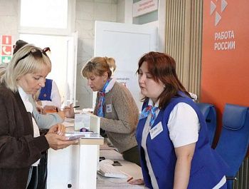 Зарплаты до 100 тысяч предложили севастопольцам на ярмарке вакансий в Кадровом центре Севастополя