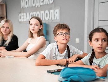 Молодежь Севастополя узнала о правилах поведения в цифровом мире