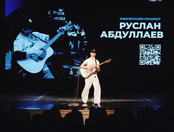 Стали известны имена лучших студентов Севастополя