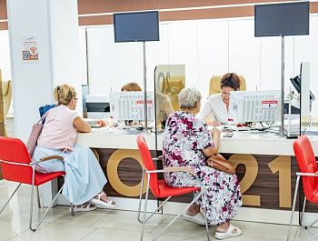 МФЦ Севастополя исполнилось 12 лет