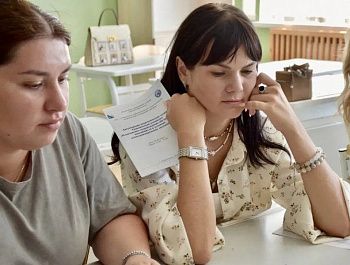 Педагоги Севастополя освоили практические методы психологической поддержки детей в стрессовых ситуациях