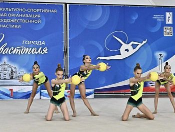 Более 60 гимнасток выступили на соревнованиях «Севастопольский вальс»