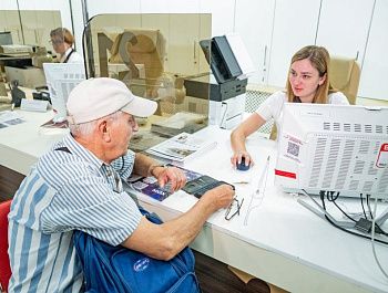 МФЦ Севастополя исполнилось 12 лет