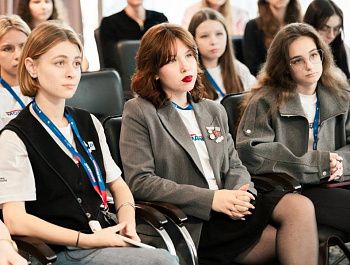В Севастополе прошел региональный форум «Молодежь 92»