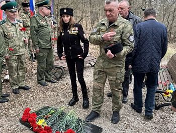 Сегодня состоялось памятное мероприятие, посвящённое герою-пограничнику Александру Степановичу Терлецкому