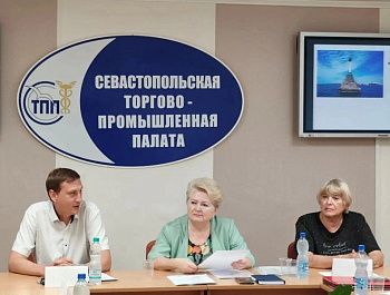В Севастополе стартовал проект «Севастополь — единство в многообразии»