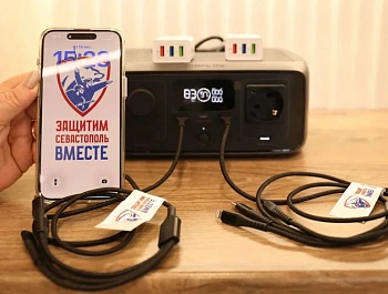 В культурном центре «Бухта Казачья» открылся новый пункт содействия