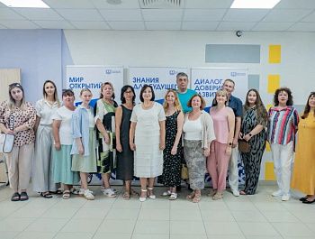 На педагогических чтениях обсудили междисциплинарный подход в обучении