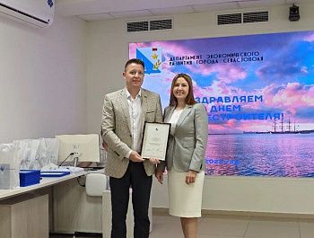 В Севастополе наградили лучших судостроителей в честь профессионального праздника