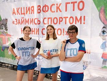 281 знак ГТО получили севастопольцы за полгода