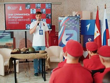 Севастополь вошел в число лидеров просветительской деятельности в России