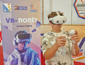 Запущен первый проект выпускников программы «Севастополь — город героев»