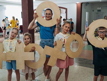 В Орлином прошел семейный фестиваль по финансовой грамотности