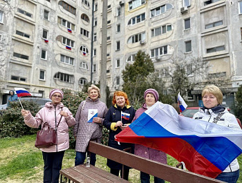 В Севастополе стартовала акция «Наш флаг»
