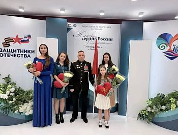 Екатерина Линкина представила Севастополь на фестивале «Женское сердце России»