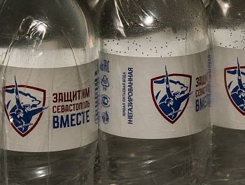 В укрытия Гагаринского района доставили еще 180 литров питьевой воды